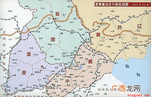 山西省;察哈尔省;河北省的简称 晋察冀是哪三省的简称？