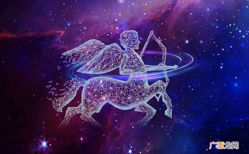 这个星期的运势讲解 射手座最近一周运势