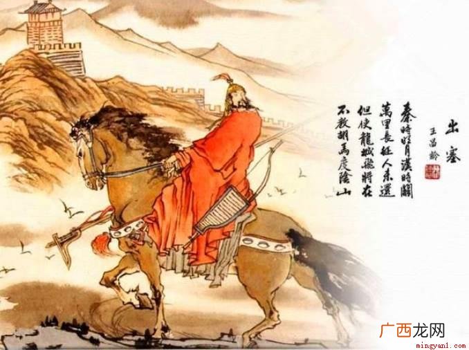 王昌龄七绝圣手指有哪些 七绝圣手是谁？