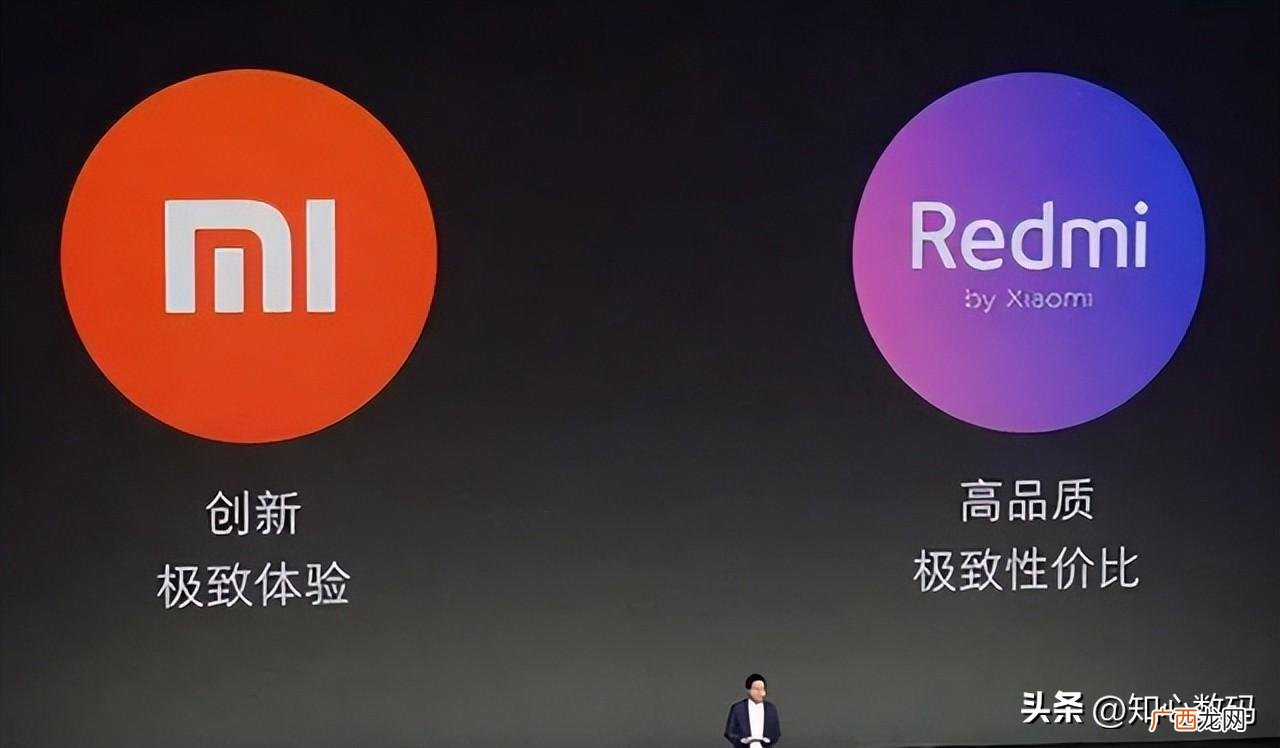这四款红米手机值得买 红米手机哪款性价比高质量好