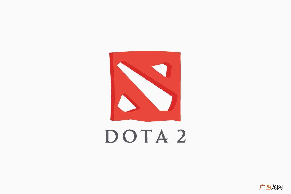 DOTA2是什么游戏