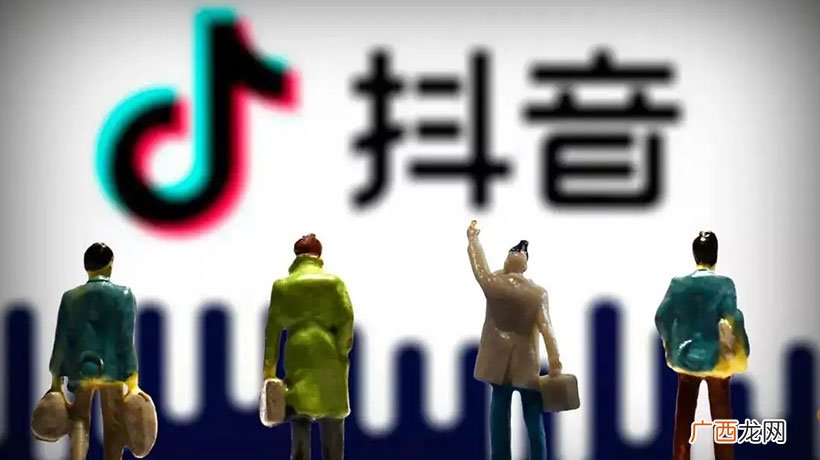 抖音访客记录怎么看 抖音看别人主页会有记录吗