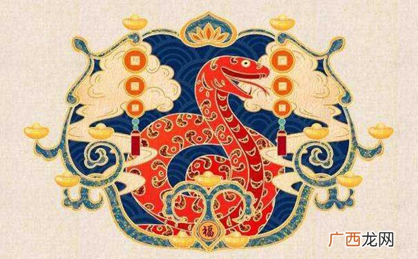 是绝配,可过一辈子 蛇和羊相配婚姻如何