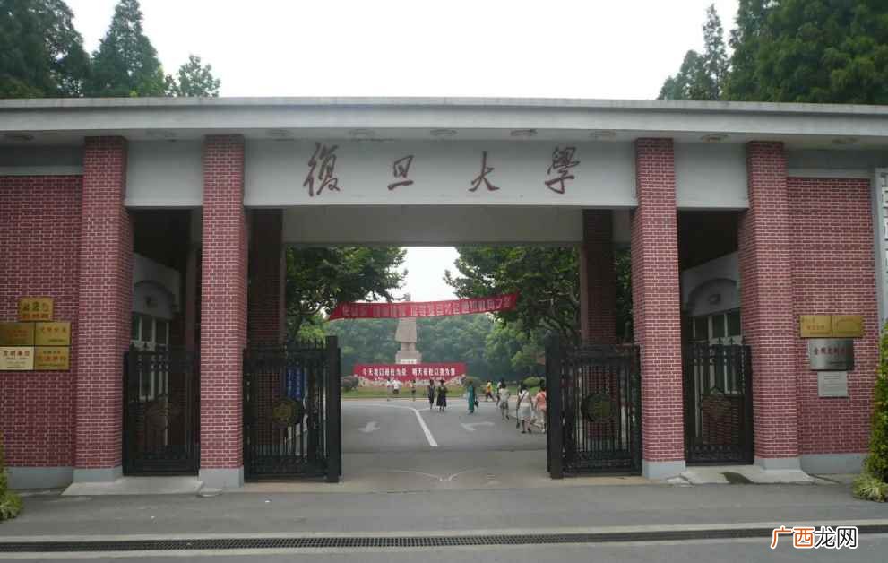 2022年上海市常住人口为2489 上海属于华东还是华南