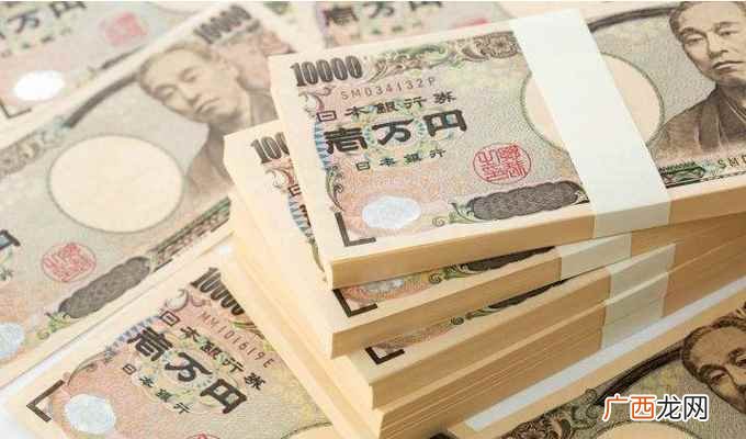2022年12月31日的汇率 两万日元等于多少人民币