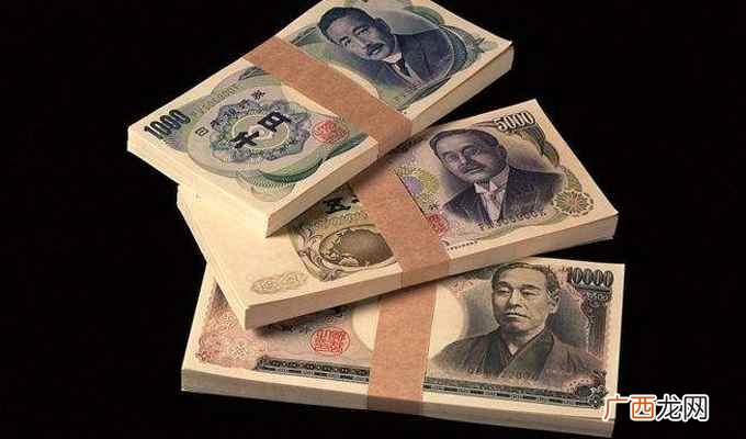2022年12月31日的汇率 两万日元等于多少人民币