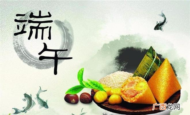 ?公司给员工发什么端午节礼品 端午节礼品送员工送什么好