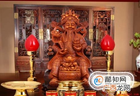 分工不同的财神爷你知道怎么摆放么这些相信大多数人都不知道吧 财神爷摆放的位置