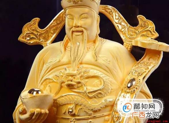 分工不同的财神爷你知道怎么摆放么这些相信大多数人都不知道吧 财神爷摆放的位置