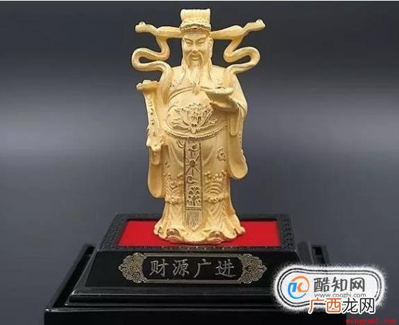 分工不同的财神爷你知道怎么摆放么这些相信大多数人都不知道吧 财神爷摆放的位置