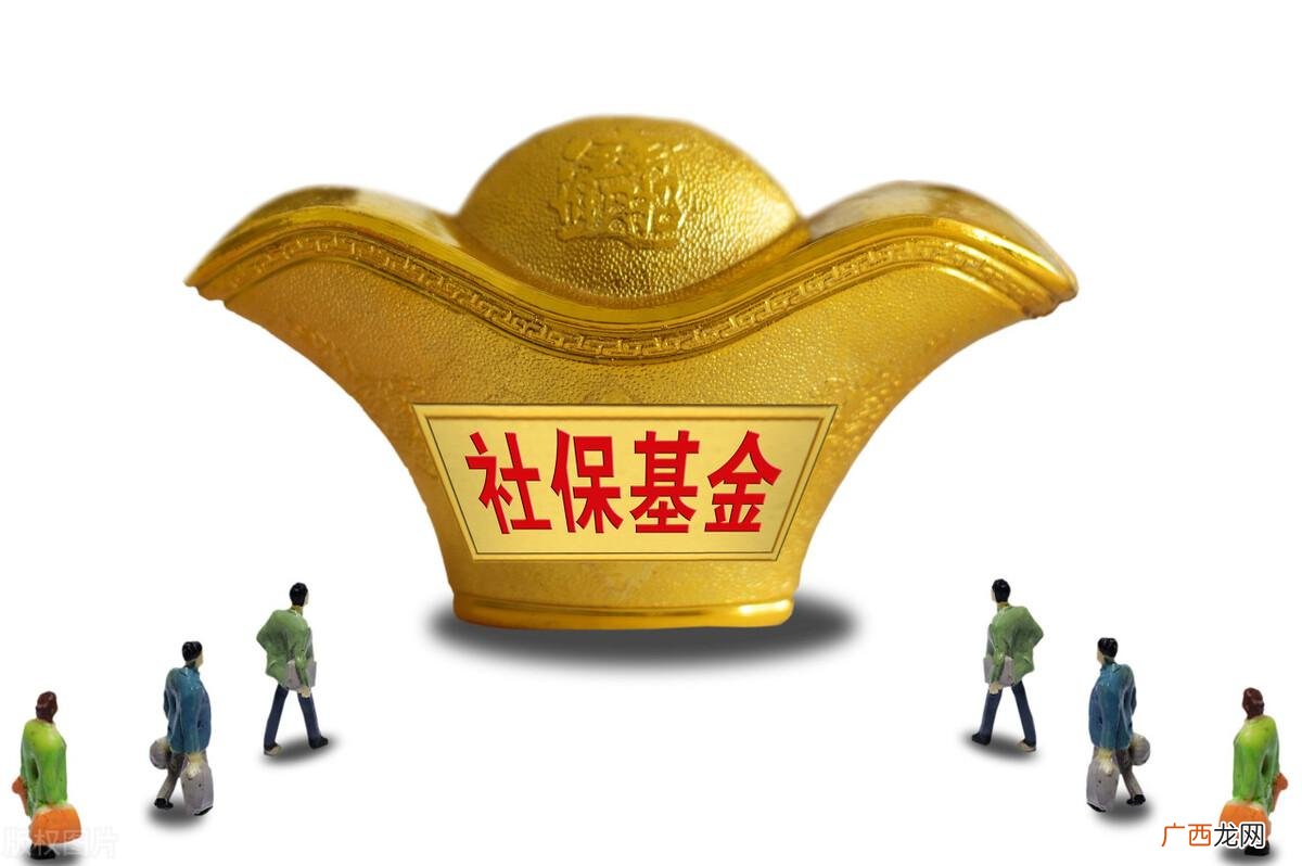 领取失业金要符合什么条件 自动离职又想拿失业金怎么办