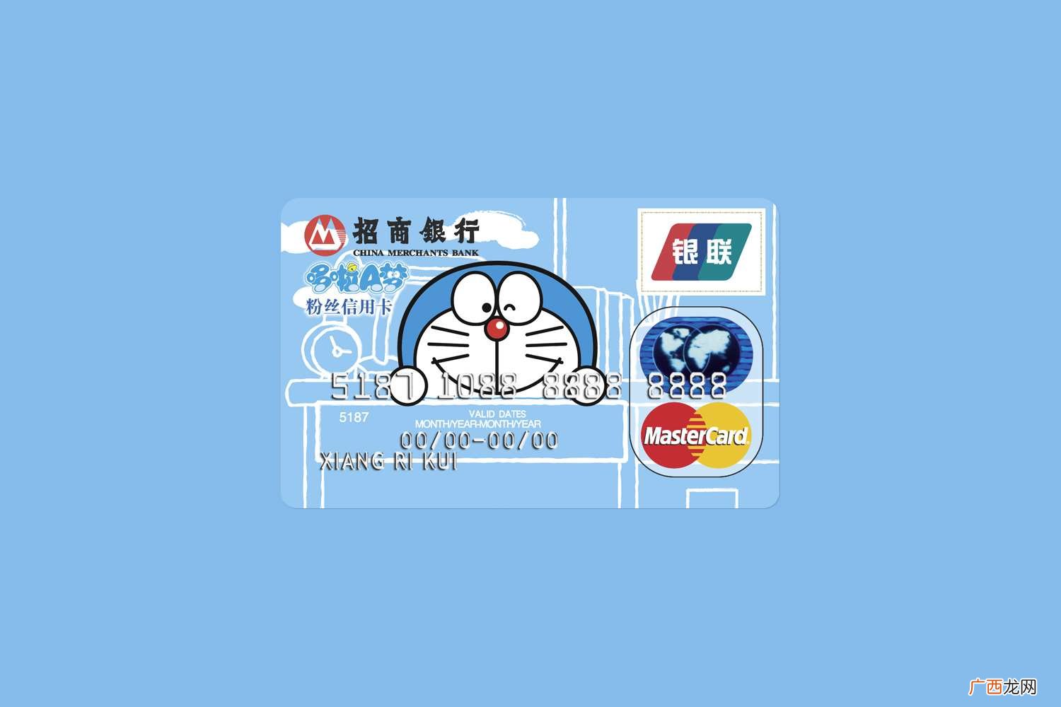 招行普通存取的储蓄卡是没有年费的 招商银行卡收取年费吗