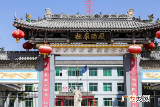 白水杜康 河南杜康和白水杜康哪个正宗