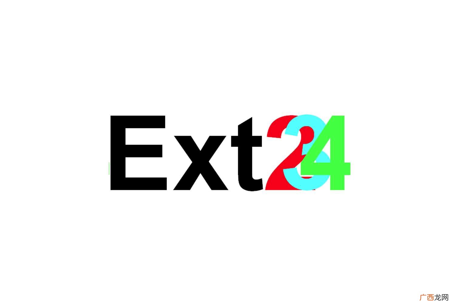 ext4 EXT是什么