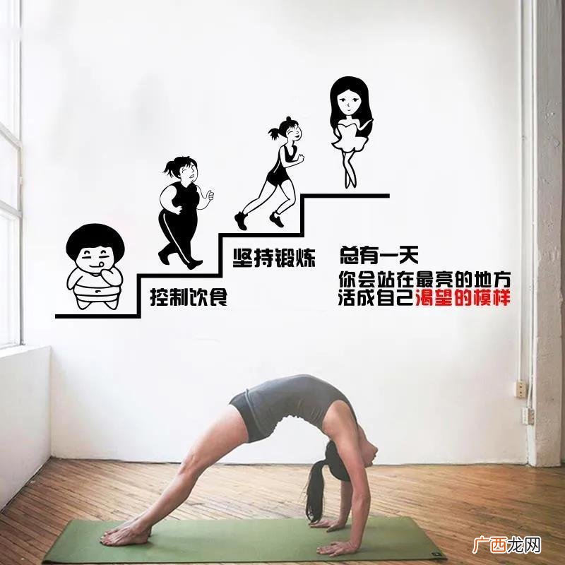 ?吃法和最佳时间科普 轻断食减肥的正确方法16+8食谱