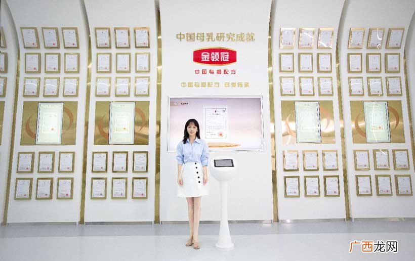 伊利金领冠配方更接近母乳 伊利奶粉哪个系列最好