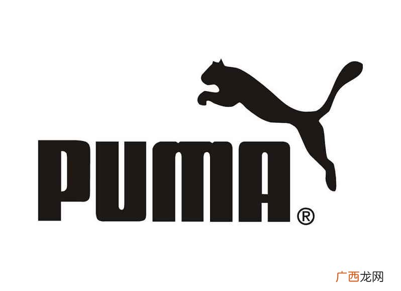 puma是哪个国家的品牌
