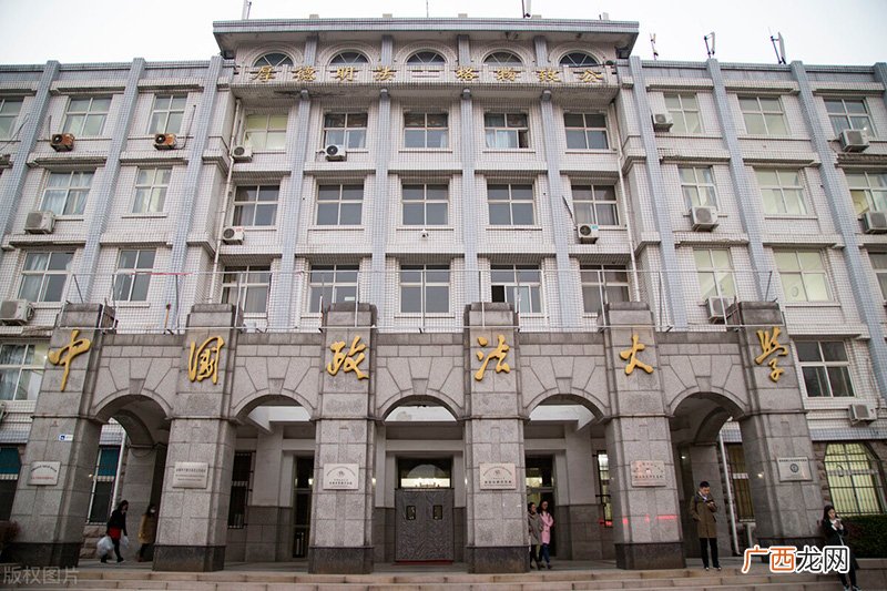 五院四系是哪些学校排名 五院四系是哪些学校