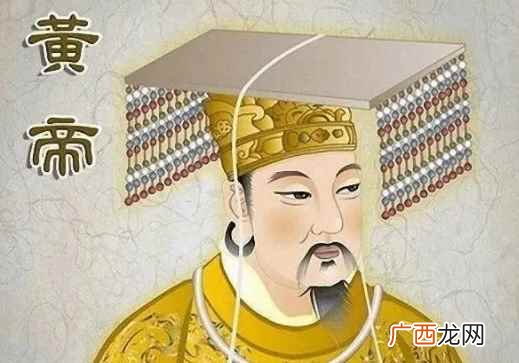 轩辕黄帝在涿鹿之战中与异母弟炎帝联手打败九黎部落 谁发明的指南针