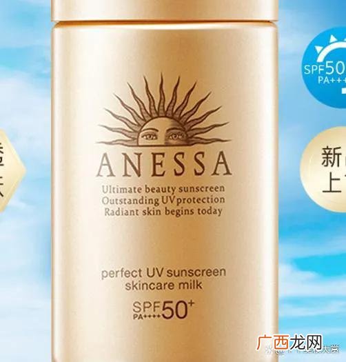 安热沙和安耐晒的区别图片 安热沙和安耐晒的区别