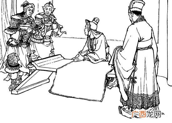 廖化 丁奉到底活了多少岁