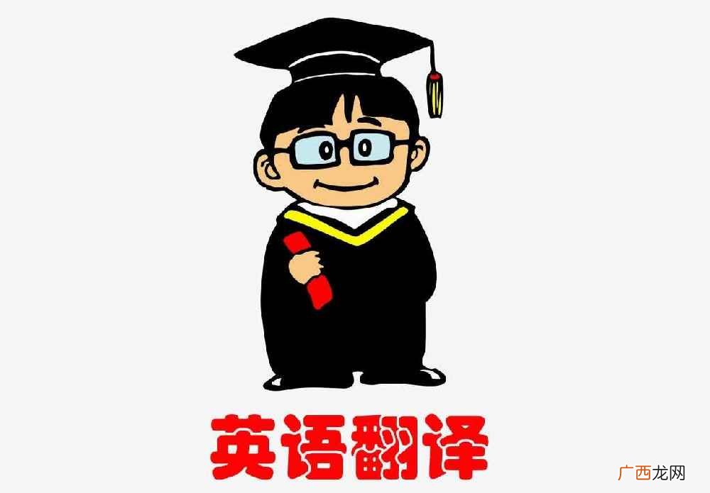 concert是什么意思？