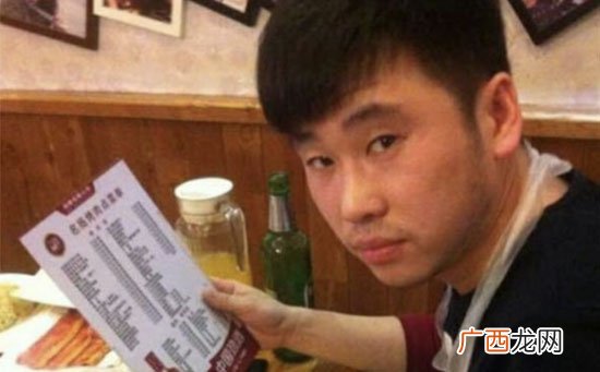 旋风哥