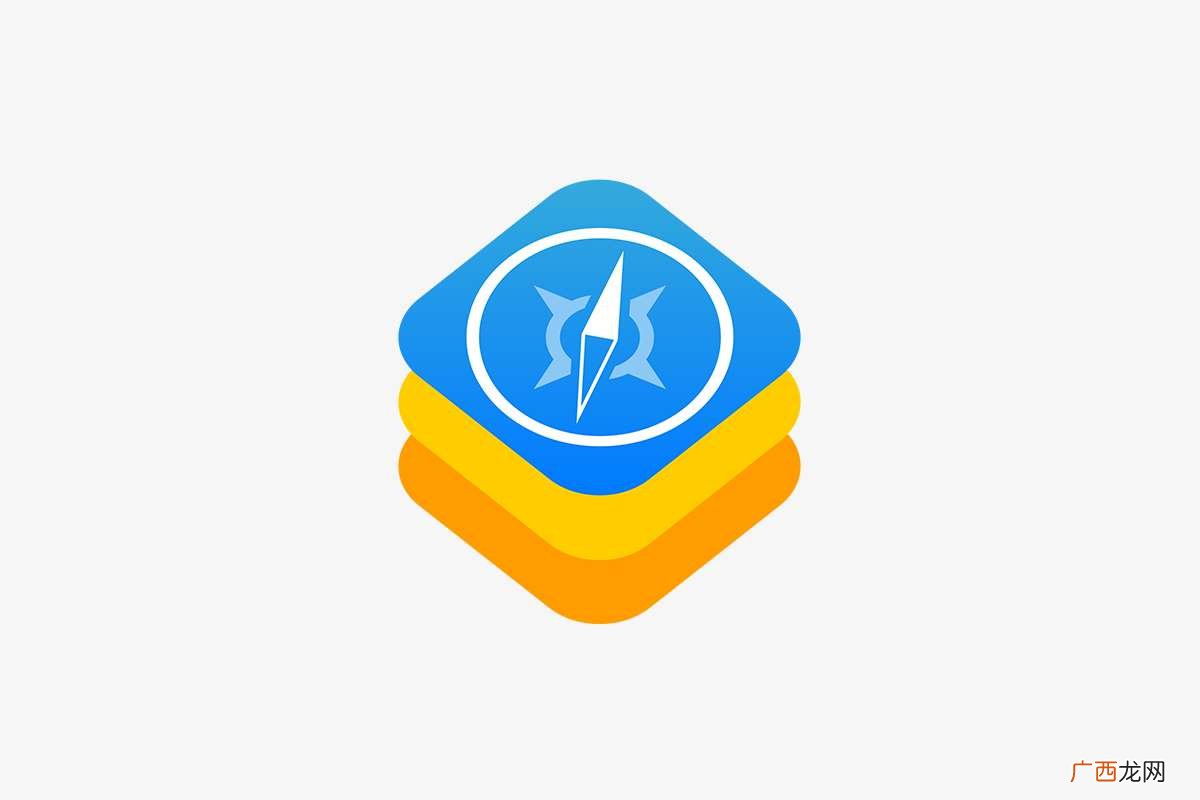 WebKit是什么