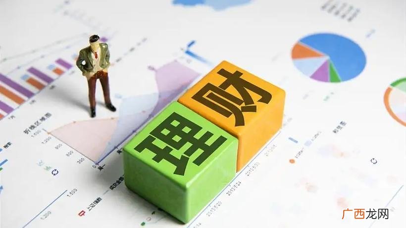 适合普通人简单有效的理财方法 穷人的三种理财方法