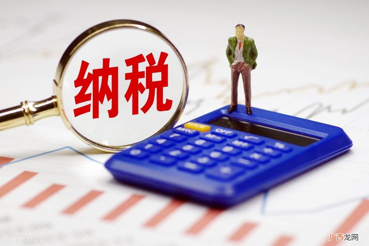 1万一个月扣多少个税计算公式 1万一个月扣多少个税
