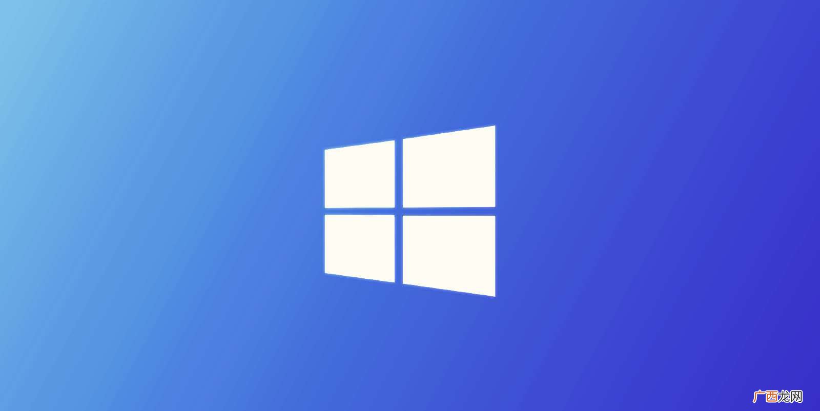 Windows操作系统是什么