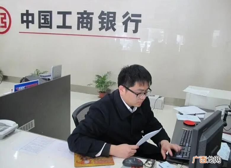 出现离职热，连专科生都不愿意留 现在银行工作怎么样?
