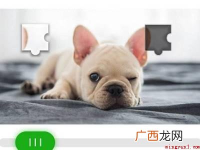 演示机型:Iphone 12 手机号申请不了微信号怎么回事儿