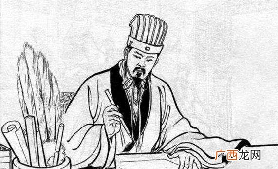 身长八尺面如冠玉是谁