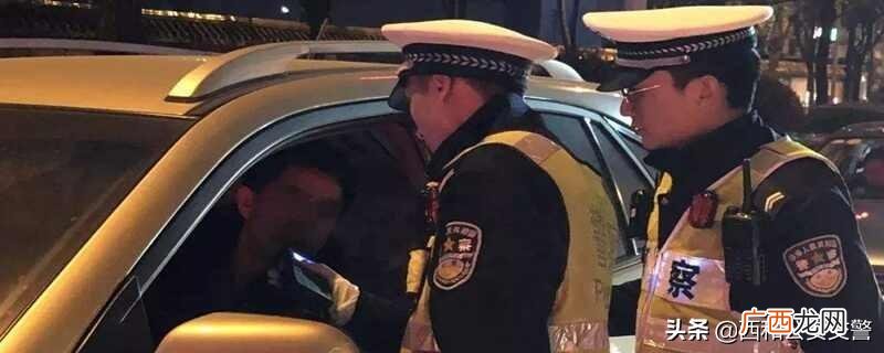 酒驾对子女以后有什么影响不是醉驾 酒驾对子女以后有什么影响