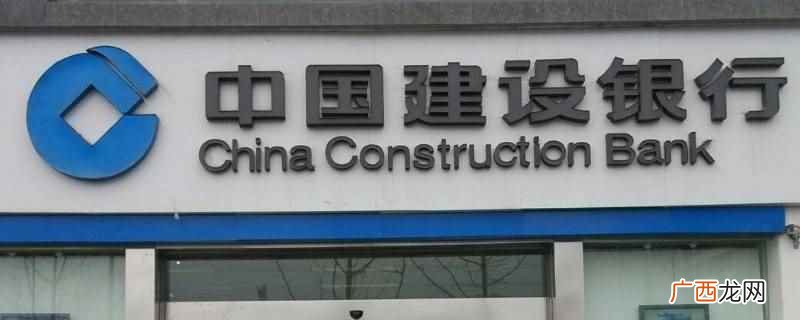 首次插入网银盾的用户注意事项 怎样下载建设银行ukey
