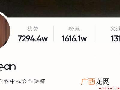 演示机型:Iphone 12 抖音主页怎么看