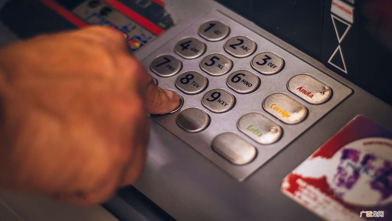 日本手游常用的转移账号的方法 引继码是什么