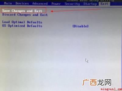 戴尔笔记本u盘启动的具体操作步骤 戴尔笔记本u盘启动