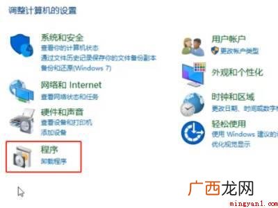 win10系统看不到工作组计算机的具体操作步骤 win10系统看不到工作组计算机
