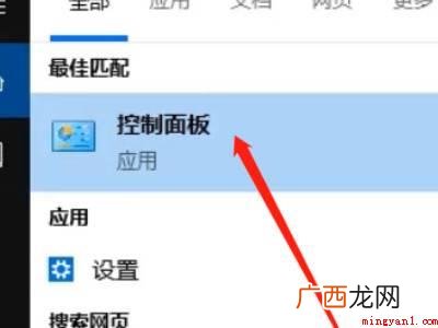 win10系统看不到工作组计算机的具体操作步骤 win10系统看不到工作组计算机