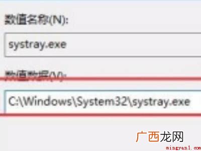 电脑扬声器声音调不了的具体操作步骤 电脑扬声器声音调不了
