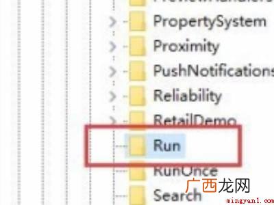 电脑扬声器声音调不了的具体操作步骤 电脑扬声器声音调不了