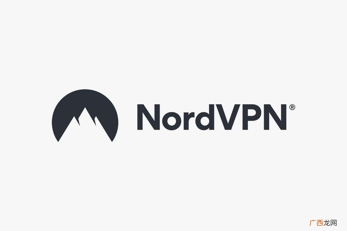 NordVPN是什么