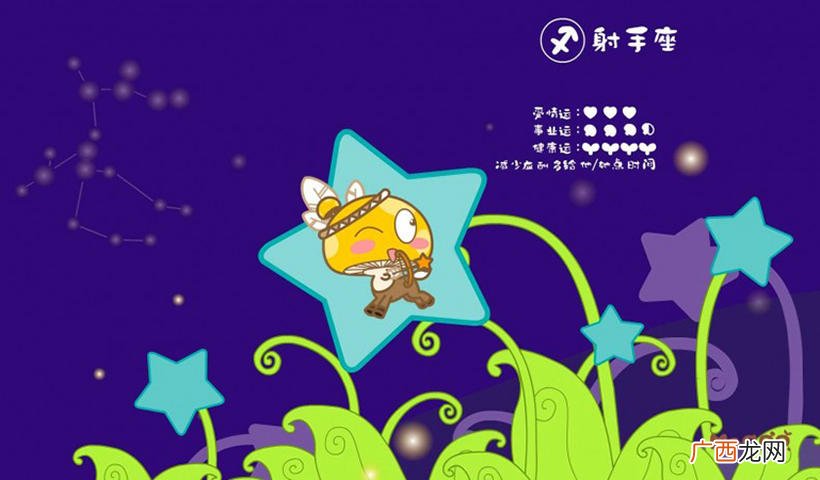 天生享福命的三大星座女 婚姻最享福受宠星座女
