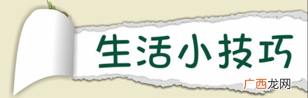 银饰发黑最有效的清洗方式 清洗银饰最好的方法