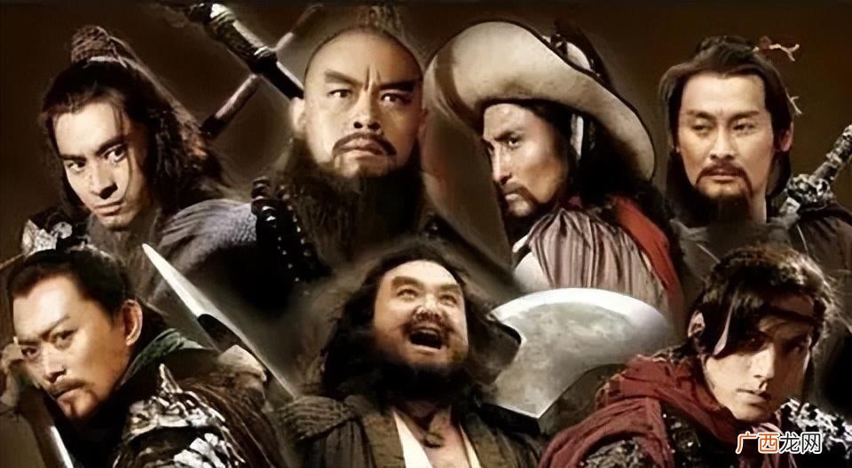 水浒武功排名一览表500 水浒武功排名一览表