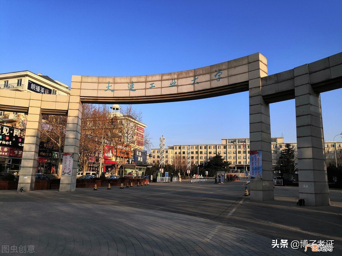 什么是高校专项计划 分析高校专项计划的利弊有哪些