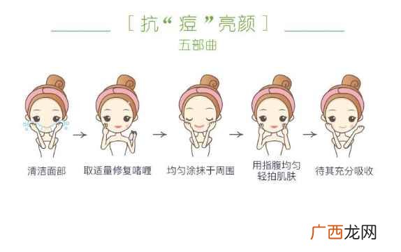 护肤啫喱水和啫哩膏的区别 护肤啫喱有什么用