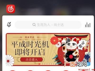 苹果手机怎样关闭程序运行的具体操作步骤 苹果手机怎样关闭程序运行